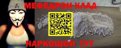 марихуана Бугуруслан