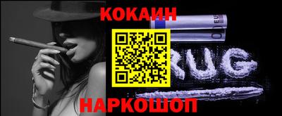 каннабис Будённовск