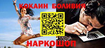 амфетамин Красноармейск