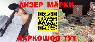 первитин Бузулук