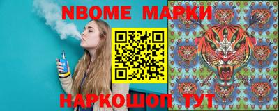 марихуана Бугуруслан