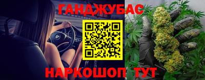 первитин Бузулук