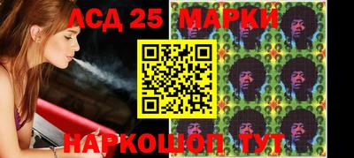 марихуана Бугуруслан