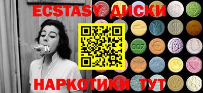 первитин Бузулук