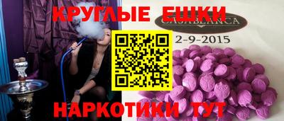 кокс Кохма