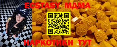 первитин Бузулук