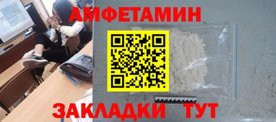 марихуана Бугуруслан