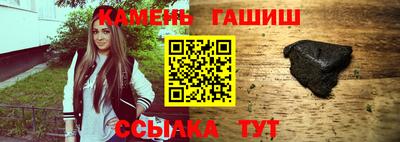 марихуана Бугуруслан