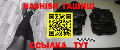 каннабис Будённовск