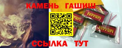 первитин Бузулук