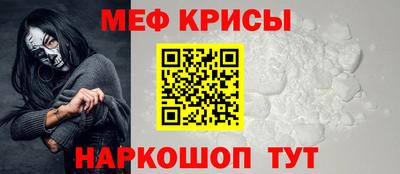 первитин Бузулук
