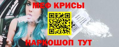 первитин Бузулук